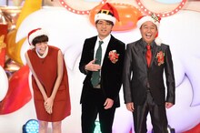 「聖夜のネタ祭！お笑いクリスマスショー!!」MCのさまぁ～ずと佐藤栞里（左）。(c)TBS