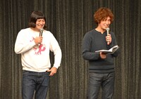 司会のハイキングウォーキング。