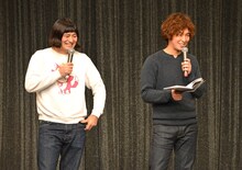 司会のハイキングウォーキング。