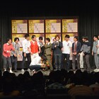 「ドッカン!ドッカン!」予選初日、磁石、ニューヨークらまず1勝