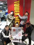タワーレコード池袋店を訪問するどぶろっかーず。