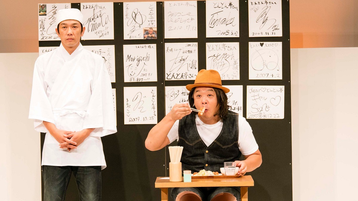 DVD「TKO ゴールデン劇場5」本編のワンシーン。