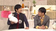 「ネコもワンコも大集合 年末はこれでモフモフ！スペシャル」に出演するハマカーン。(c)NHK