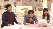 「ネコもワンコも大集合 年末はこれでモフモフ！スペシャル」に出演するハマカーンら。(c)NHK