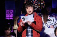 「有吉反省会」反省人の神部冬馬。(c)日本テレビ系