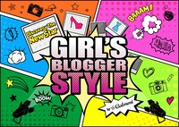 「ガールズブロガースタイル2016S/S」メインビジュアル