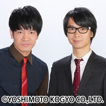 ブロードキャスト!!