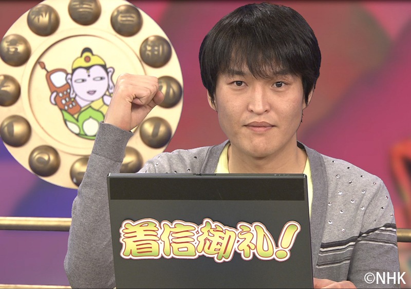 千原ジュニア (c)NHK