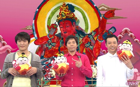 「着信御礼!ケータイ大喜利」(c)NHK