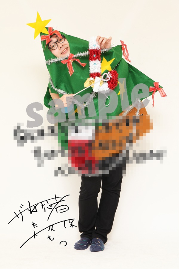 ザ☆忍者・大久保の非売品写真。