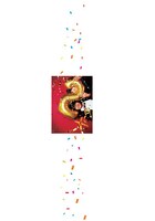 パンフレット「2016犬by2015犬」の一部。