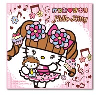 「かつみ▼さゆり×ハローキティ」ミニタオル