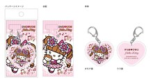 「かつみ▼さゆり×ハローキティ」アクリルキーホルダー