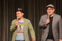 MCを務めた矢野・兵動。