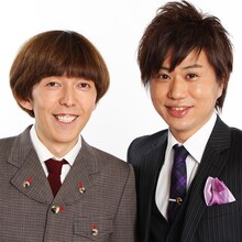 2丁拳銃 (c)吉本興業