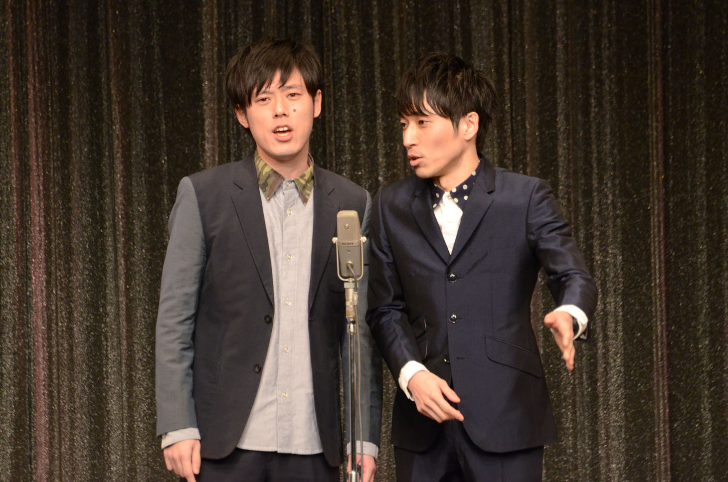 井下好井