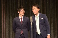 スーパーマラドーナ