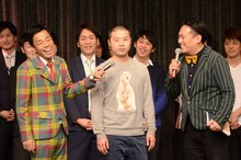 「ありそうでない名産品を言う」という特技を披露するアキナ山名。