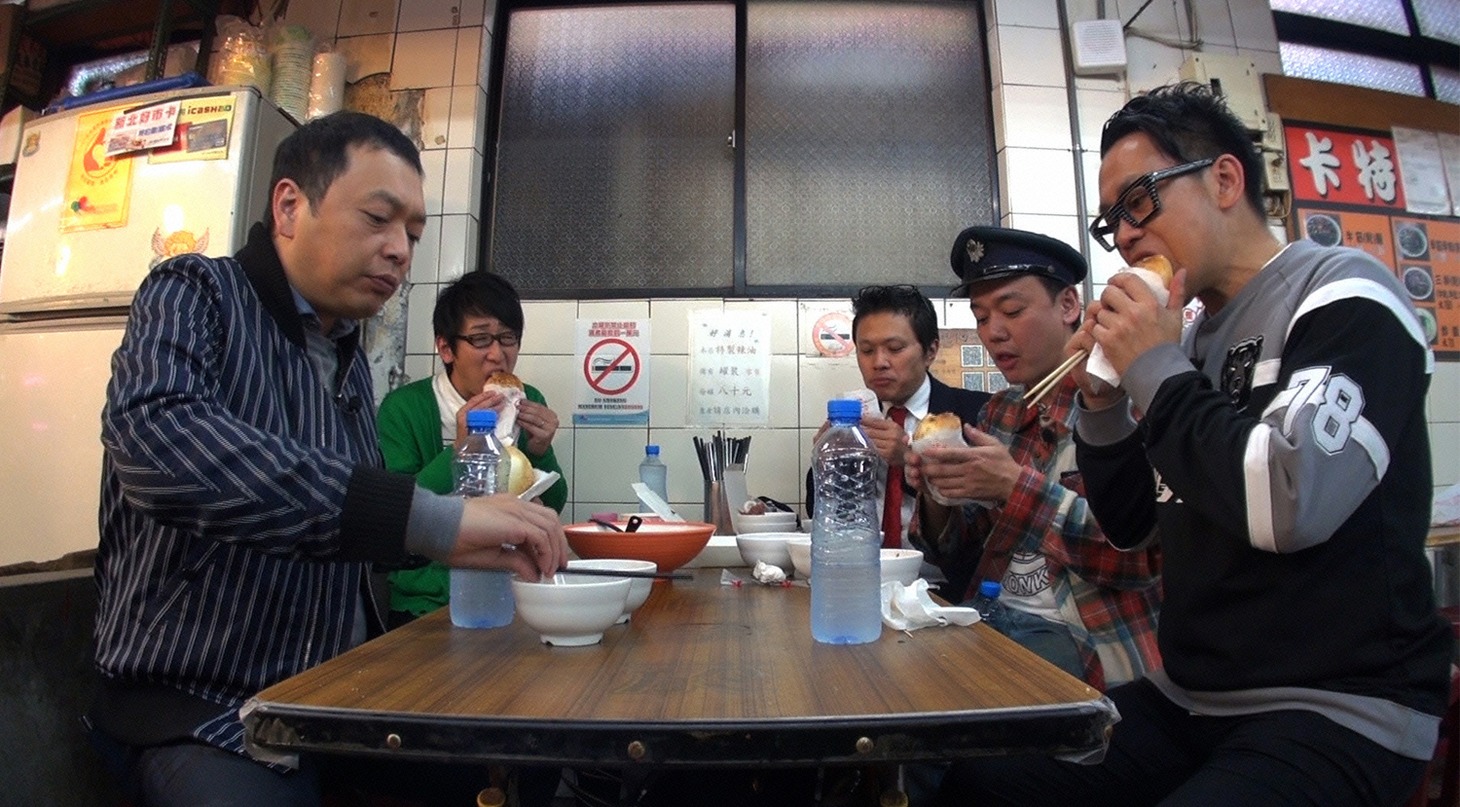 「クリスマスに爆笑をプレゼント！帰ってきた、笑神様2時間SP」チーム鉄道BIG4 (c)日本テレビ