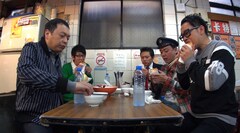 3カ月ぶり 笑神様 鉄道big4が初海外 スーパーサラリーマンに最難関試練 お笑いナタリー 3カ月ぶり 笑神様 鉄道big4が初海外 スーパーサラリーマンに最難関試練 お笑いナタリー