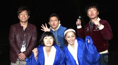 3カ月ぶり 笑神様 鉄道big4が初海外 スーパーサラリーマンに最難関試練 お笑いナタリー 3カ月ぶり 笑神様 鉄道big4が初海外 スーパーサラリーマンに最難関試練 お笑いナタリー
