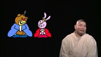 「寄席シアター」のワンシーン。