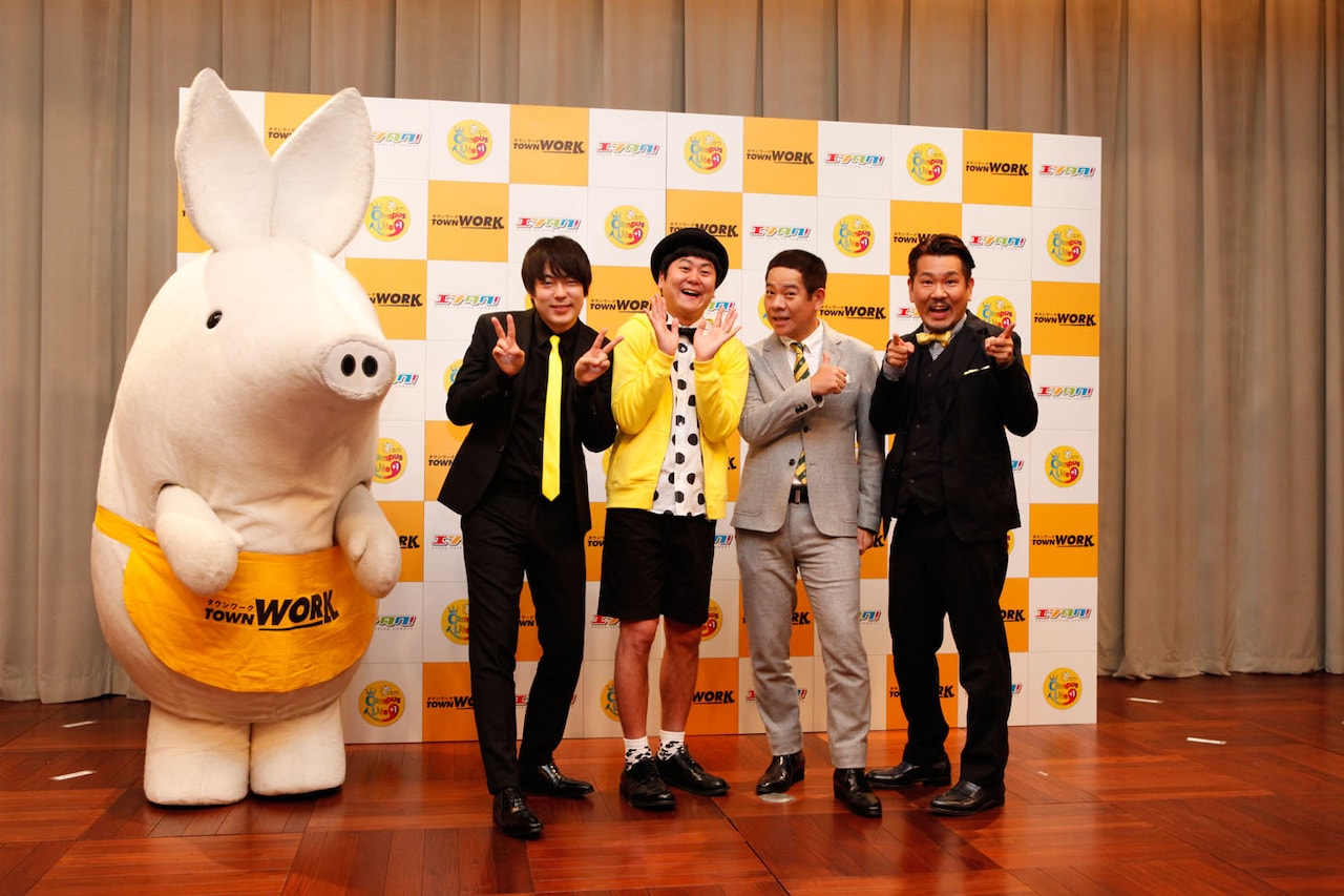 ウーマンラッシュアワー村本、サッカー選手諦め芸人目指したきっかけ明かす