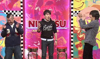 「にけつッ!!」に出演するケンドーコバヤシ、土田晃之、千原ジュニア（左から）。(c)読売テレビ