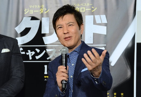 愛妻家エピソードを語る関根勤。