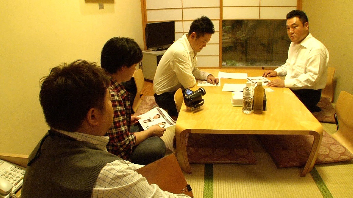 「有田哲平の世界一オモシロい番組」のワンシーン。(c)日本テレビ
