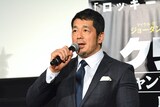 高田延彦