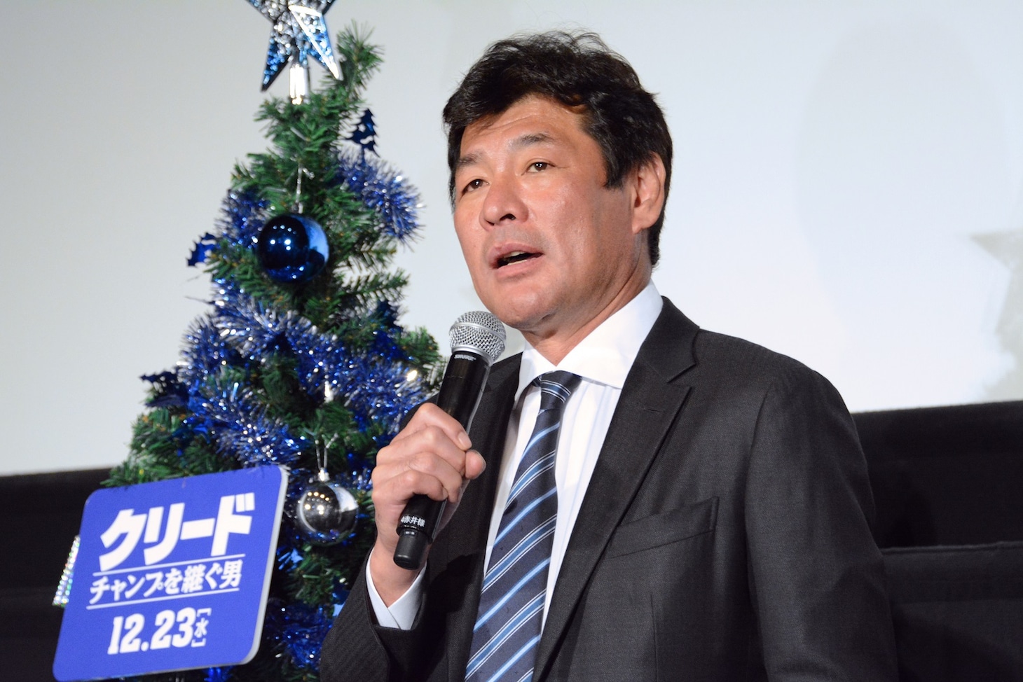 赤井英和