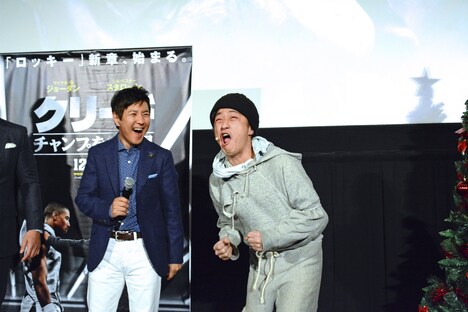 スタスタローン(右)のロッキーモノマネにご満悦の関根勤(左)。