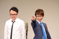 じなんぼ～いず