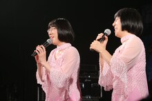 阿佐ヶ谷姉妹 (c)EBISU MUSCATS PROJECT