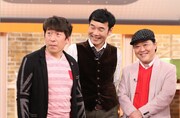 「関ジャニ∞のジャニ勉」ゲストのダチョウ倶楽部。(c)関西テレビ