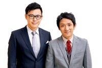 MCを務めるアルコ＆ピース。