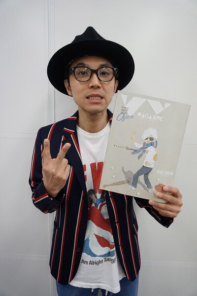 ダーリンハニー長嶋