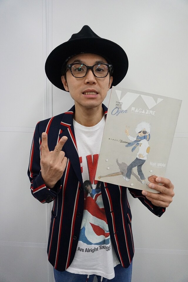 ダーリンハニー長嶋