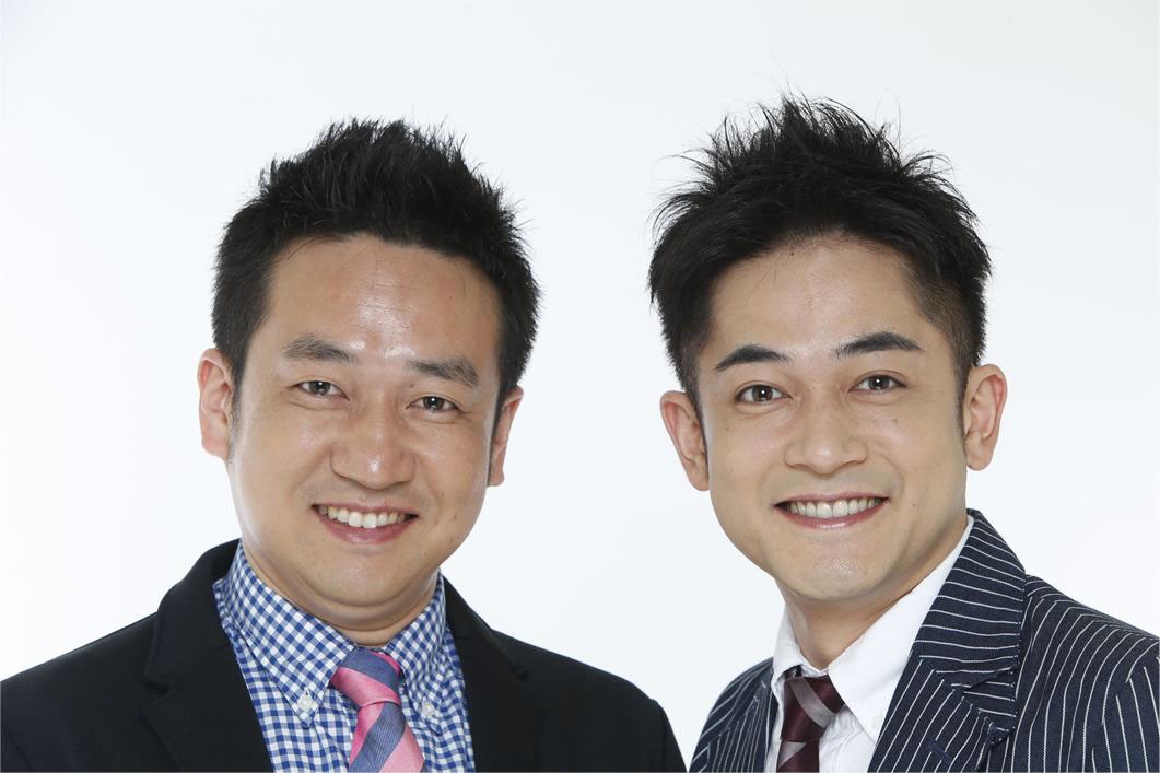 なすなかにし