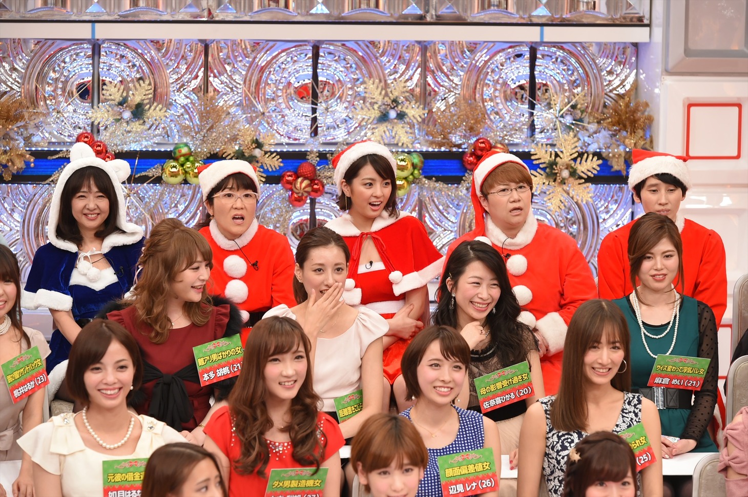 （後列左から）美保純、光浦靖子、柳ゆり菜、ハリセンボン。