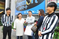 「ぴったり！同点女子」のひとコマ。(c)関西テレビ