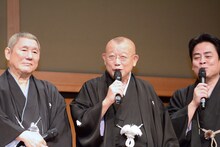 左からビートたけし、笑福亭鶴瓶、立川談春。
