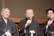 左からビートたけし、笑福亭鶴瓶、立川談春。