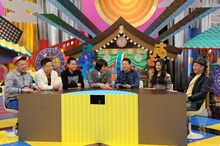 「千原ジュニア＆サバンナ高橋の解禁！ウラあるある3」(c)ABC