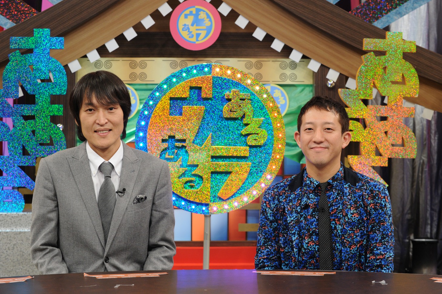 「千原ジュニア＆サバンナ高橋の解禁！ウラあるある3」(c)ABC