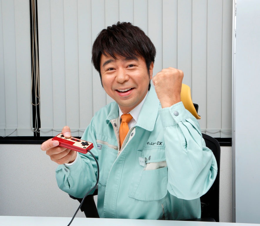 有野課長