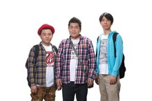 「ゴリパラ見聞録」出演者のパラシュート部隊・斉藤、ゴリけん、パラシュート部隊・矢野。(c)TNC