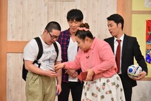 ネルソンズとおかずクラブゆいP。(c)日本テレビ