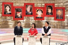 左から劇団ひとり、松岡茉優、伊集院光。(c)フジテレビ